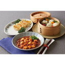 【エントリーでP10倍】麻婆豆腐 餃子 焼売 グルメ お取り寄せ 「エスサワダ」澤田州平監修 本格中華コレクション 3種 西武そごうごっつお便