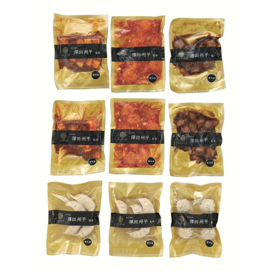 北海道産本ししゃも（オス）（30尾前後）〔E〕北港直販☆シシャモ