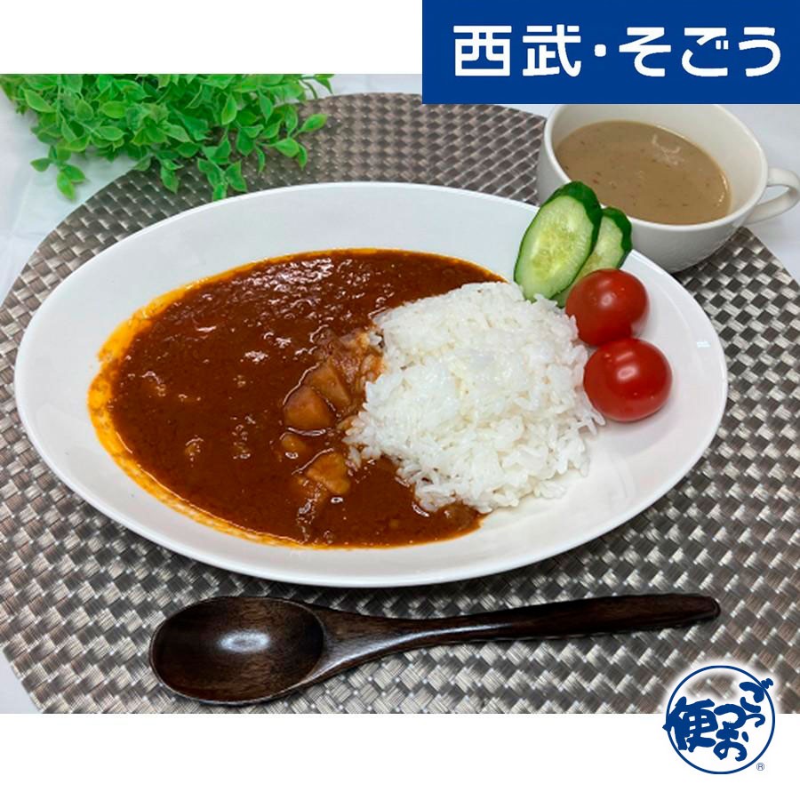 【クーポン利用で最大2000円OFF！】カレー ポタージュ お取り寄せグルメ 新潟県産 いもジェンヌカレー・くろさき豆茶ポタージュ詰合せ 西武そごうごっつお便 母の日 父の日