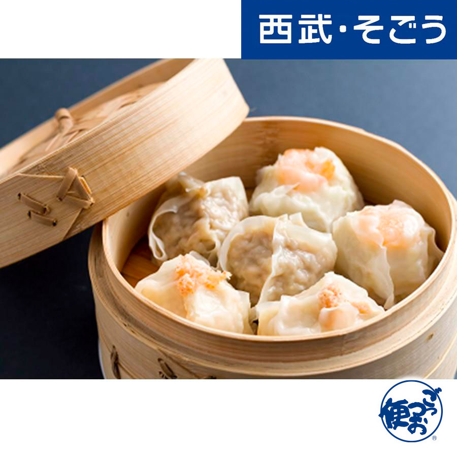 【期間限定クーポン7%】しゅうまい お取り寄せグルメ 北のふんわりしゅうまい6袋 西武そごうごっつお便 お歳暮