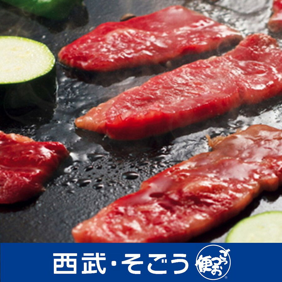 広島県産の人気銘柄牛肉 ブランド牛肉の種類と特徴 通販でお取り寄せ出来る広島県の和牛加茂牛 神石牛 峠下牛 広島牛
