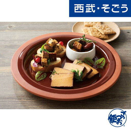 【クーポン利用で最大2000円OFF!】スモーク 島どうふ お取り寄せグルメ 「食のかけはしカンパニー」 沖縄の島どうふの燻製セット 西武そごうごっつお便 母の日 父の日 【クーポン利用で最大2000円OFF!】スモーク 島どうふ お取り寄せグルメ 「食のかけはしカンパニー」 沖縄の島どうふの燻製セット 西武そごうごっつお便 母の日 父の日