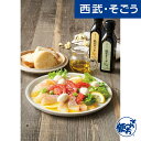 オリーブオイル・キワミ お取り寄せグルメ 「極実オリーブ」エキストラバージンオリーブオイル完熟・早摘み5本セット 西武そごうごっつお便 お中元