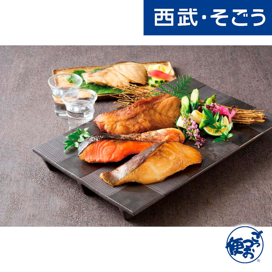 【クーポン利用で最大2000円OFF!】銀鱈みりん漬 紅さけ西京漬 目抜仙台味噌漬 真鱈仙台味噌醸し麹漬 お取り寄せグルメ 塩釜「たらや」手づくり漬魚 龍宮伝 西武そごうごっつお便 父の日 お中元