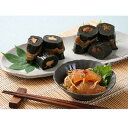 【10%offクーポン】お歳暮 冬ギフト 2025 松前漬け 昆布巻き 数の子松前漬けと昆布巻き 西武・そごう ごっつお便 期間限定12月16日迄販売