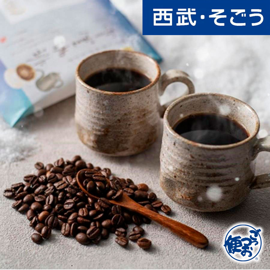 楽天西武・そごう　ごっつお便【期間限定クーポン7％】ドリップコーヒー お取り寄せグルメ 越後雪室屋 雪室珈琲ドリップセット 20P EYAD-300 3種計20パック 西武そごうごっつお便 お歳暮