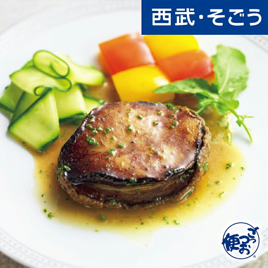 専門ショップ 調理済み 鮑 アワビ グルメ ごちそう 天然あわび ステーキ 21高い素材 Www Greenmountainsmokables Com 専門ショップ 調理済み 鮑 アワビ グルメ ごちそう 天然あわび ステーキ 21高い素材 Www Greenmountainsmokables Com