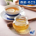 三重 谷養蜂園 国産アカシア蜜 母の日 父の日