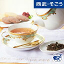 シェドゥーブル ダージリン紅茶詰合せ お中元