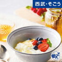 ハチミツ 蜂蜜 三重 水谷養蜂園 国産はちみつセット 母の日 父の日