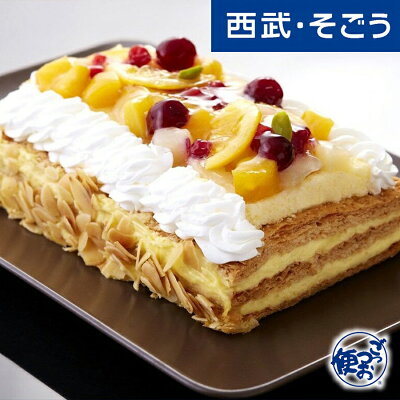 青山 ランス フル−ツ ミルフィ−ユ 母の日