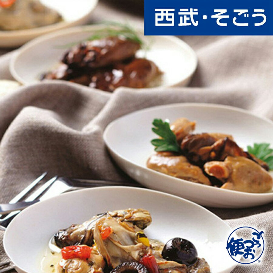広島安芸津産 牡蠣オリーブオイル漬け お中元のサムネイル