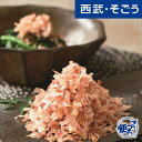 グルメ ごちそう にんべん 本枯鰹節物語 詰合せ 母の日 父の日