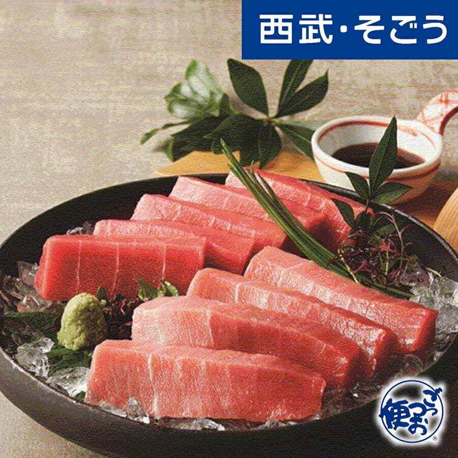 最新デザインの 新規商品 new new グルメ ごちそう 静岡 カネトモ 本まぐろ 中とろ 赤身 高質 Www Greenmountainsmokables Com 最新デザインの 新規商品 new new グルメ ごちそう 静岡 カネトモ 本まぐろ 中とろ 赤身 高質 Www Greenmountainsmokables Com