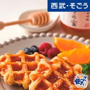 蜂蜜 はちみつ グルメ ごちそう 三重 水谷養蜂園 国産花々の蜜 母の日 父の日