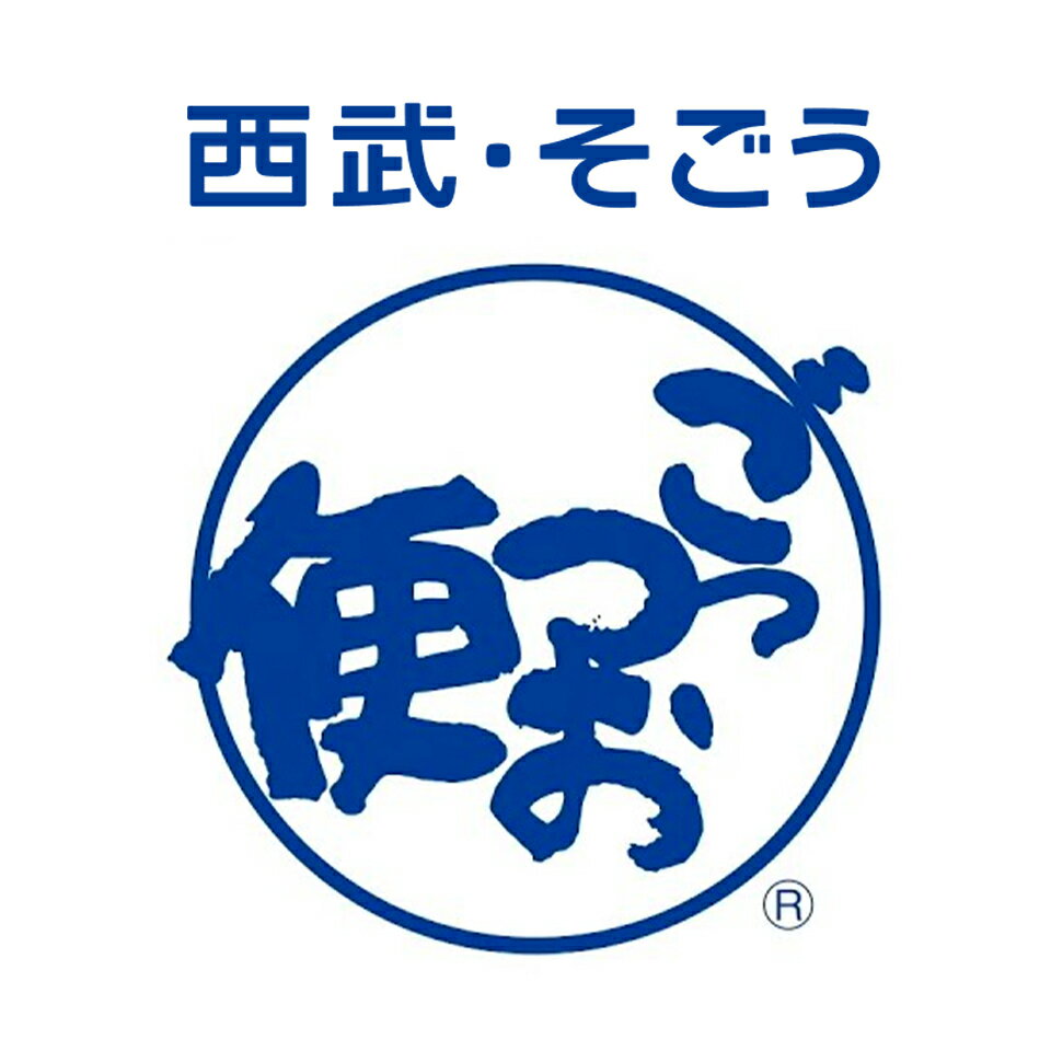 Shop icon