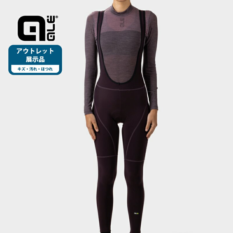 【アウトレット展示品】ALE(アレ)サイクルタイツ ビブタイツ レディース 冬 [5℃/15℃対応] 保温性 防寒 パッド ロングタイツ 自転車 ロードバイク サイクルパンツ おしゃれ(ROAD LADY BIBTIGHTS/23029494)【返品交換不可】