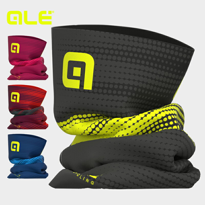 ALE(アレ)フェイスマスク 自転車 スカーフ スポーツ ヘルメットインナー [日焼け防止 オールシーズンで..