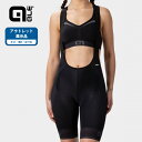 【半額以上・スーパーセール限定】【アウトレット展示品】ALE(アレ)サイクルパンツ 夏 レディース UVカット ビブパンツ 自転車 ロードバイク (SELLA PLUS LADY BIBSHORTS/22200401/XXSサイズ)【返品交換不可】