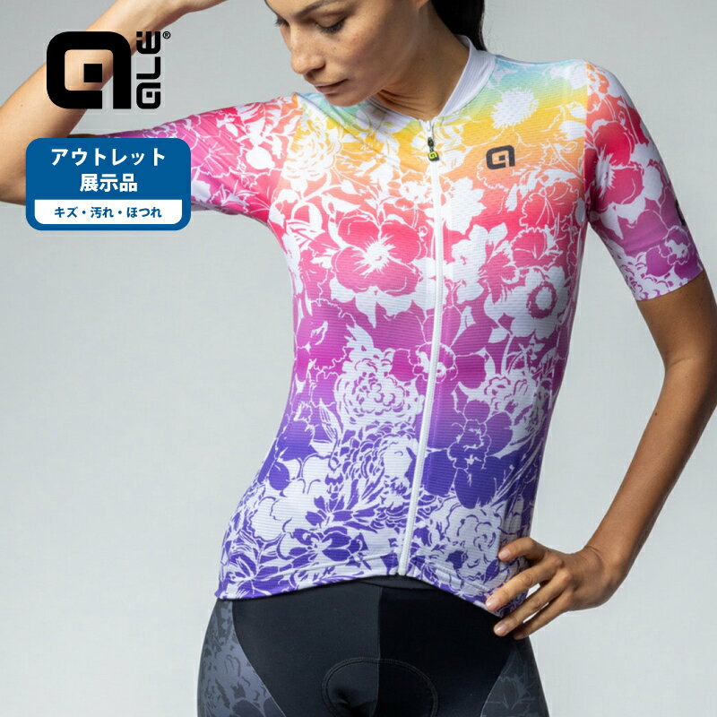 【アウトレット展示品】ALE(アレ)サイクルジャージ 半袖 夏 レディース [UVカット Mサイズ] UVカット 通気性 速乾性 自転車 ロードバイク[NADINE/23110400]【返品交換不可】