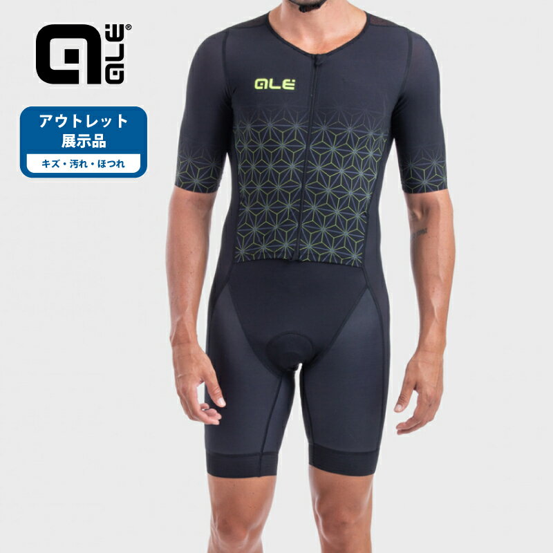 【スーパーセール限定価格】【アウトレット展示品】ALE(アレ)トライアスロンスーツ サイクルパンツ 半袖 夏 メンズ [トライアスロンウェア] パッド サイクルウェア(MAUI TRI UNITARD)[BLACK21115401/Sサイズ]【返品交換不可】