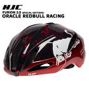 【あす楽 送料無料】HJC ヘルメット 自転車 ORACLE RedBull RACING/レッドブル/限定カラー/FURION 2.0 ロードバイクヘルメット スペシャルエディション 軽量 通気性 かっこいい サイクルレース 上位モデル