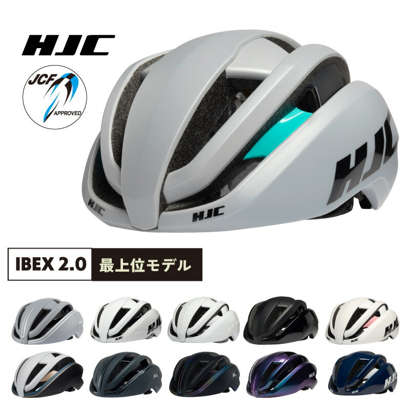 楽天市場】hjc ibexの通販 楽天市場】hjc ibexの通販