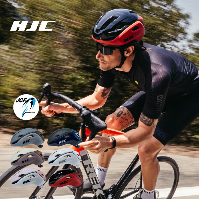 【スーパーセール限定価格】HJC ヘルメット 自転車 [JCF公認] ロードバイク [ デザイン、機能性全てにおいてバランスの良いモデル] フィット感 空気抵抗低減 軽量 かっこいい サイクルレース VALECO2