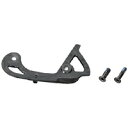 SRAM(X) Rear Derailleur Inner Cage@(with Mounting Bolts)@Red 13/22