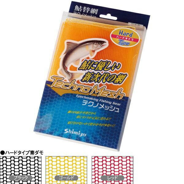 プロマリン(PRO MARINE) PG ネジ式玉の柄1本物 150 【個別送料品】 大型便