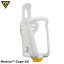 TOPEAK(トピーク)モジュラーケージ EX (ホワイト) ボトルケージ WBC03401/TMD05W