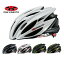 【送料無料】OGK(オージーケー)GAIA-R/ガイア 自転車ヘルメット