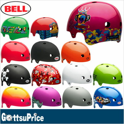 【在庫あり】BELL(ベル)SEGMENT Jr(セグメント Jr) 子供用ヘルメット