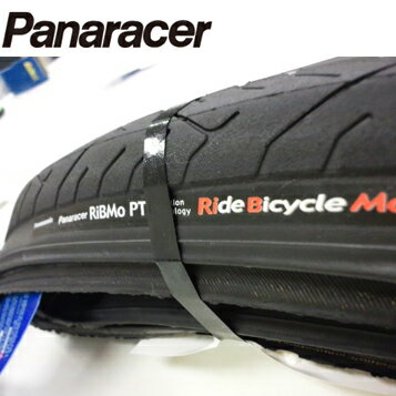 【送料無料】(2本セット)PANARACER(パナレーサー)RiBMo PT (リブモ PT) 26インチ