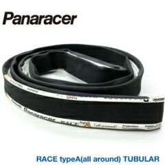 Panaracer(パナレーサー)レースtypeA 700×23mm 【チューブラータイヤ】　(P723RCA-B)