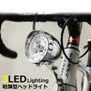 ムーンじゃなくてヾ D ライトです 艸 40代を明るく楽しむ 貴志のブログ