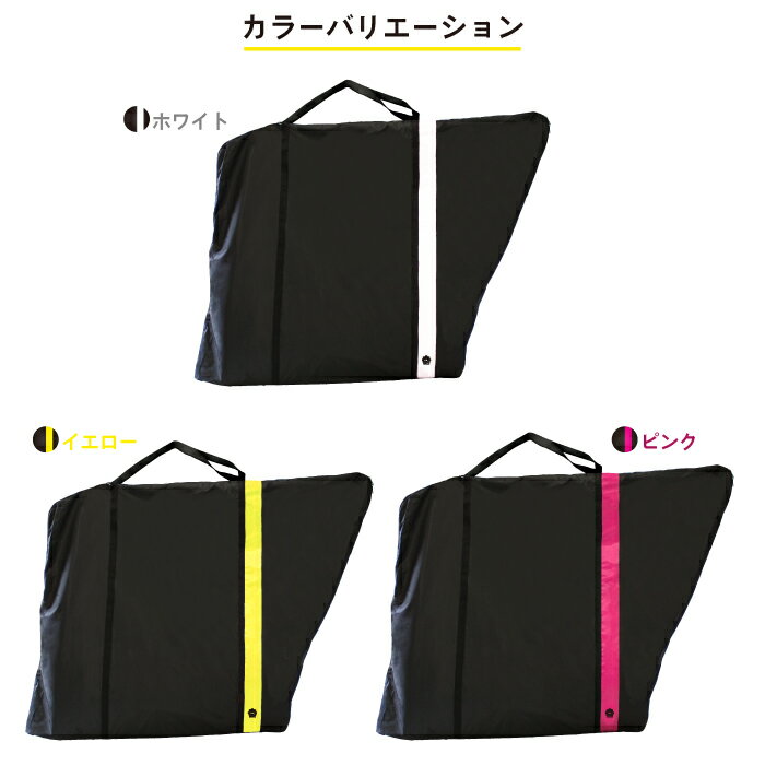 【あす楽（土日祝日も） 全国送料無料】【累計5,000個突破】GORIX ゴリックス 軽量輪行袋 コンパクト 肩掛けベルト 輪行バッグ 輪行 電車(GX-Ca2) 3