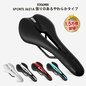 【あす楽（土日祝日も） 全国送料無料】【累計15,000個突破】GORIX ゴリックス 自転車サドル 低反発 レース 穴あき サドル おしゃれ 3621A クッション