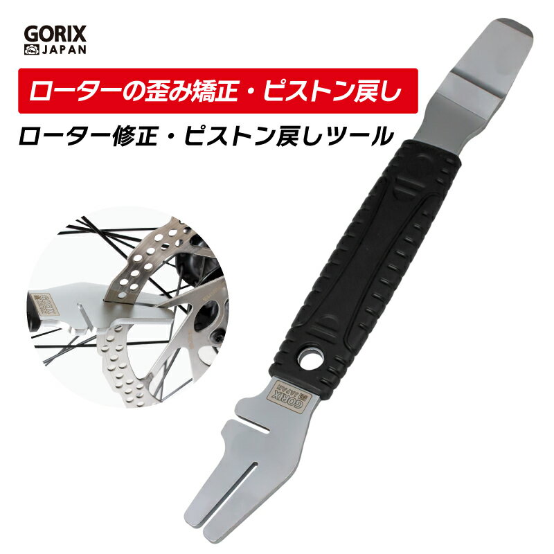ڥݥ5 ޥ饽GORIX å ž֥ǥ åƥ󥰥 ԥȥᤷ (GT-DCG...