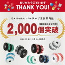 gottsuprice:10053947のサンプル画像2