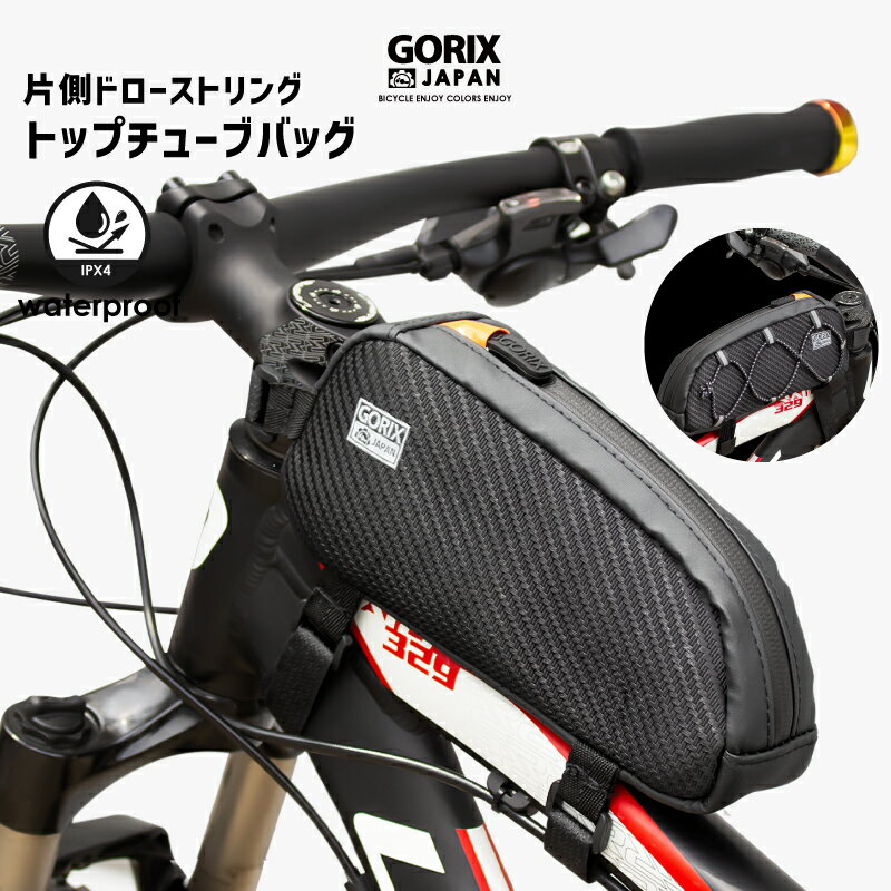 BBB ビービービー サドルバッグ BBB レースパック 125X80X50MM ブラック BSB-14 自転車 サドルバッグ ロードバイク 鞄