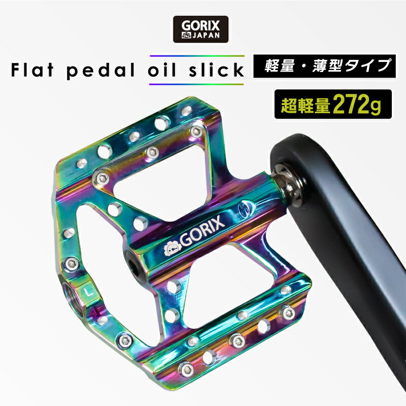 ウェルゴ PEDAL REPLACEMENT SCREW （ペダルリプレイススクリュー） （48個セット） Wellgo