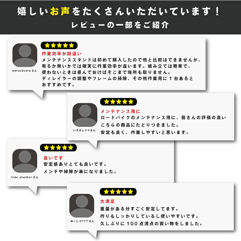 �����ʥݥ����5�� �ޥ饽�������ۥ���å��� ���ƥʥ󥹥������ �����ɥХ����ڲ����ǡۥ��������� ��ž�������� ���֥������ (ST-2) [QR�����å������롼���������б�] ���ƥʥ󥹡��ǥ����������� GORIX