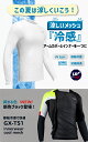 gottsuprice:10050835のサンプル画像3