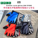 gottsuprice:10054919のサンプル画像2