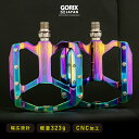 【あす楽】GORIX ゴリックス ペダル 自転車 フラットペダル (GX-FY001)オイルスリック 軽量 アルミ CNC加工 滑り止め スパイクピン ワイド幅 おしゃれ ロードバイク クロスバイク MTB ペダル交換 送料無料