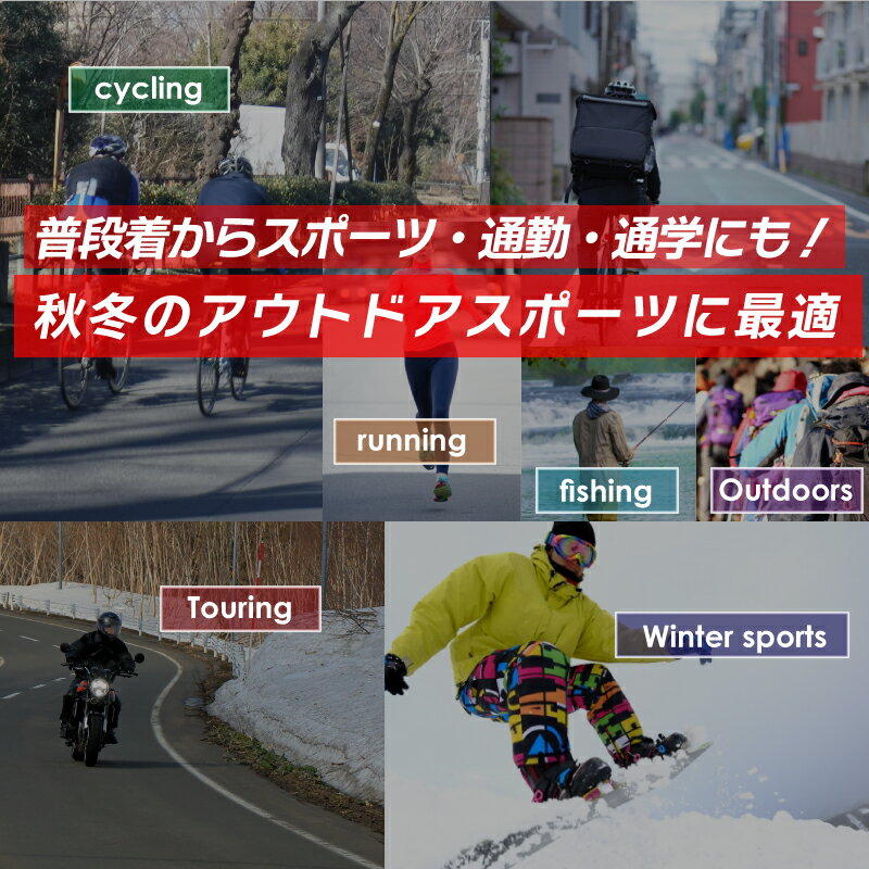 GORIX ゴリックス スポーツ インナーシャツ 冬 メンズ 長袖 アンダーシャツ 首まで暖かいハイネック (GX-INAHI ハイネック) インナーウェア 長袖シャツ [裏起毛 防寒 保温性 伸縮性 速乾吸収 スパンデックス] 自転車 ランニング 釣り ゴルフ 3