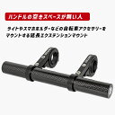 gottsuprice:10054901のサンプル画像2