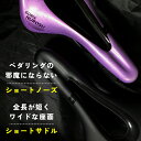 gottsuprice:10054899のサンプル画像3