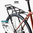 【あす楽 送料無料】GORIX ゴリックス リアキャリア 荷台 自転車 バネ キ